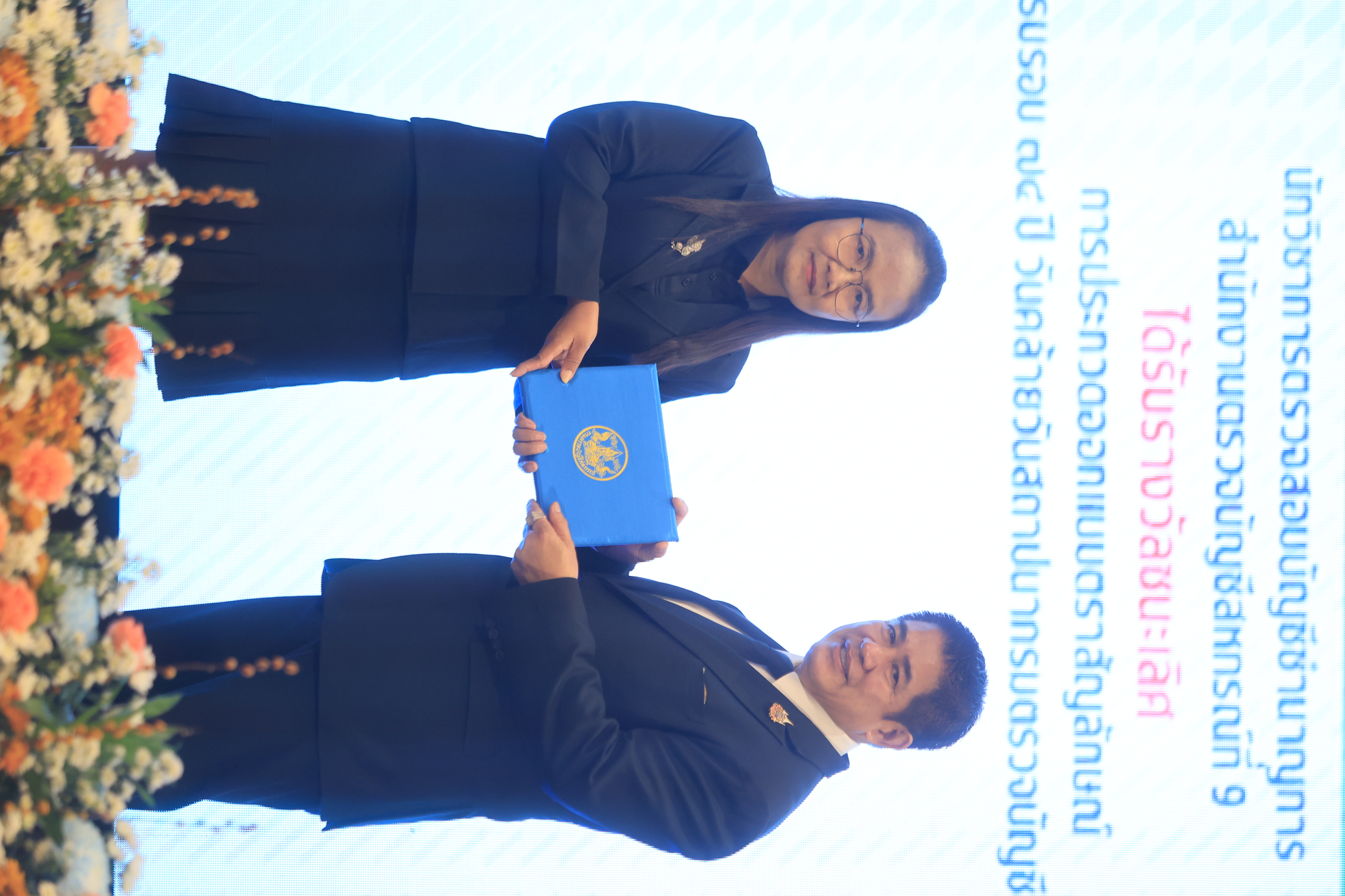 title - ส.ป.ก. ร่วมเป็นเกียรติในพิธีเปิดโครงการประชุมสัมมนาเชิงปฏิบัติการ เรื่อง ยกระดับมาตรฐานเชื่อมโยงเทคโนโลยี เพื่อขับเคลื่อนสหกรณ์สู่ความยั่งยืน เนื่องในโอกาสครบรอบ 74 ปี กรมตรวจบัญชีสหกรณ์